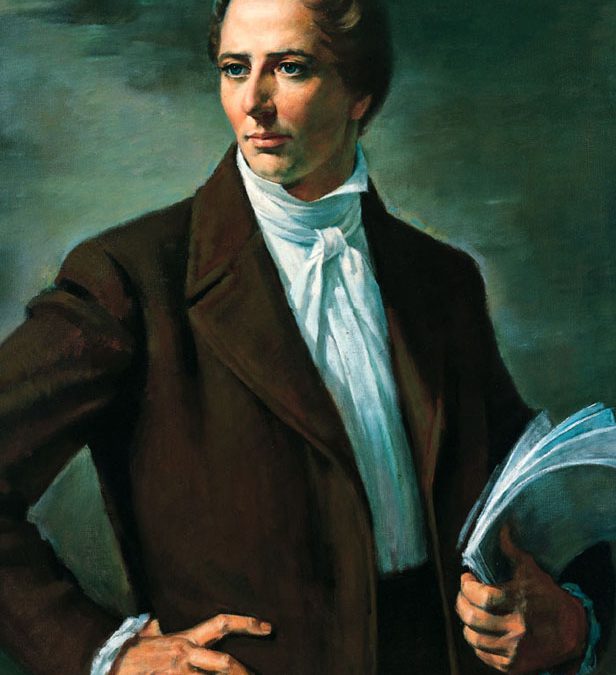 Visión de José Smith